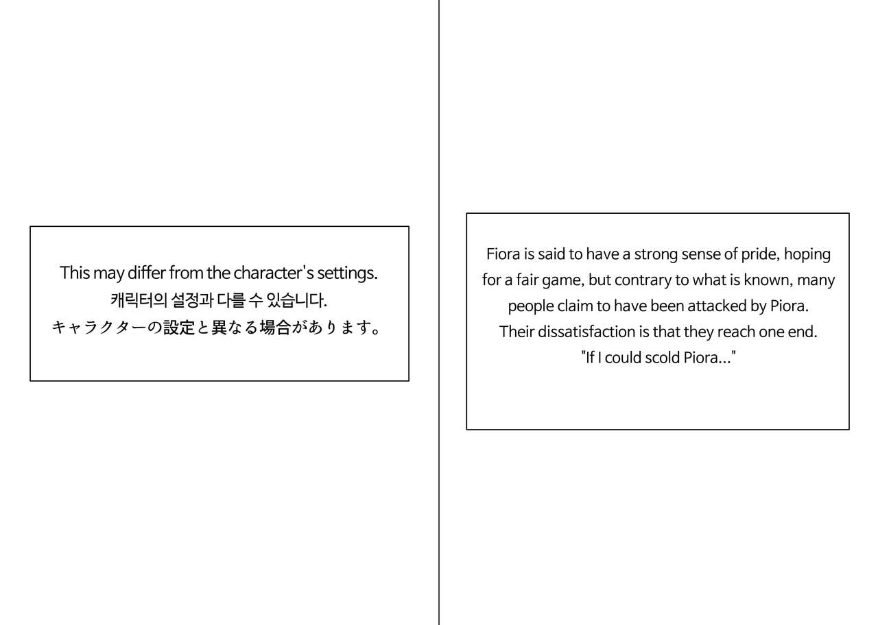 Anal is the answer for a stubborn woman page 3 full