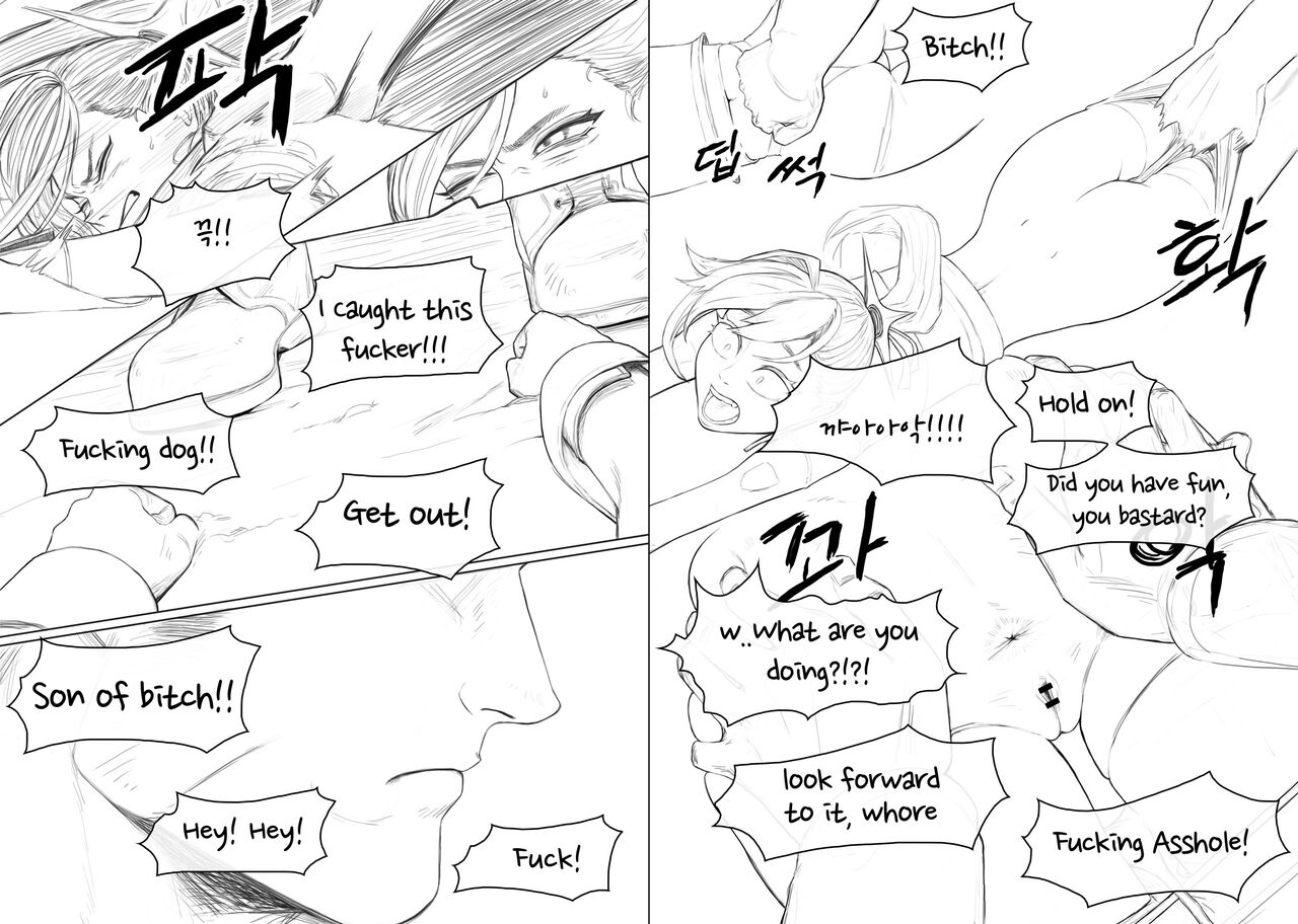 Anal is the answer for a stubborn woman page 5 full