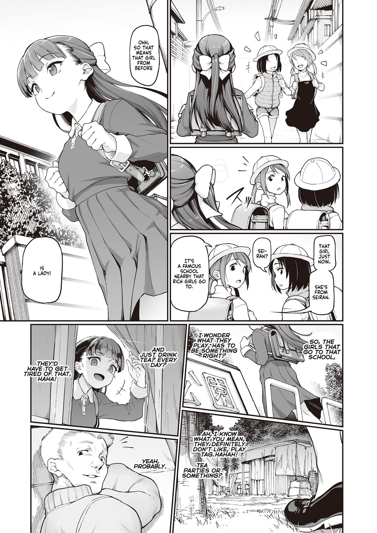 Toile no Maria-sama | Mary the Toilet   =White Symphony= page 1 full