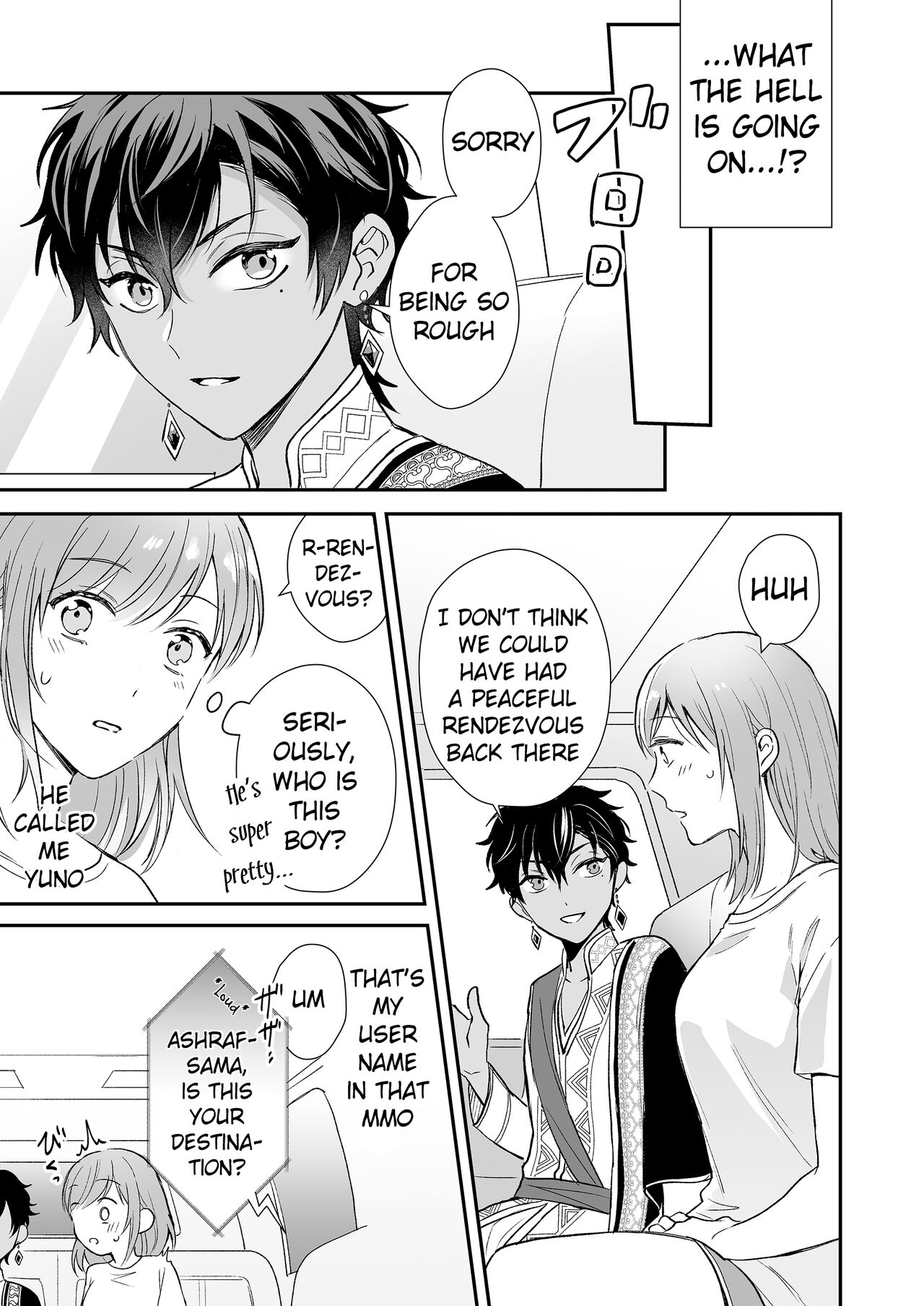 Game no Danna ga Super Shota Sultan Datta Ken | My MMO Husband was a Spa Shota Sultan! page 5 full