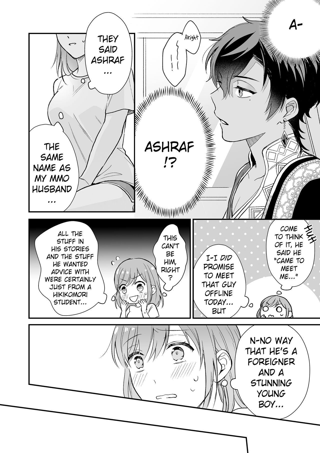 Game no Danna ga Super Shota Sultan Datta Ken | My MMO Husband was a Spa Shota Sultan! page 6 full
