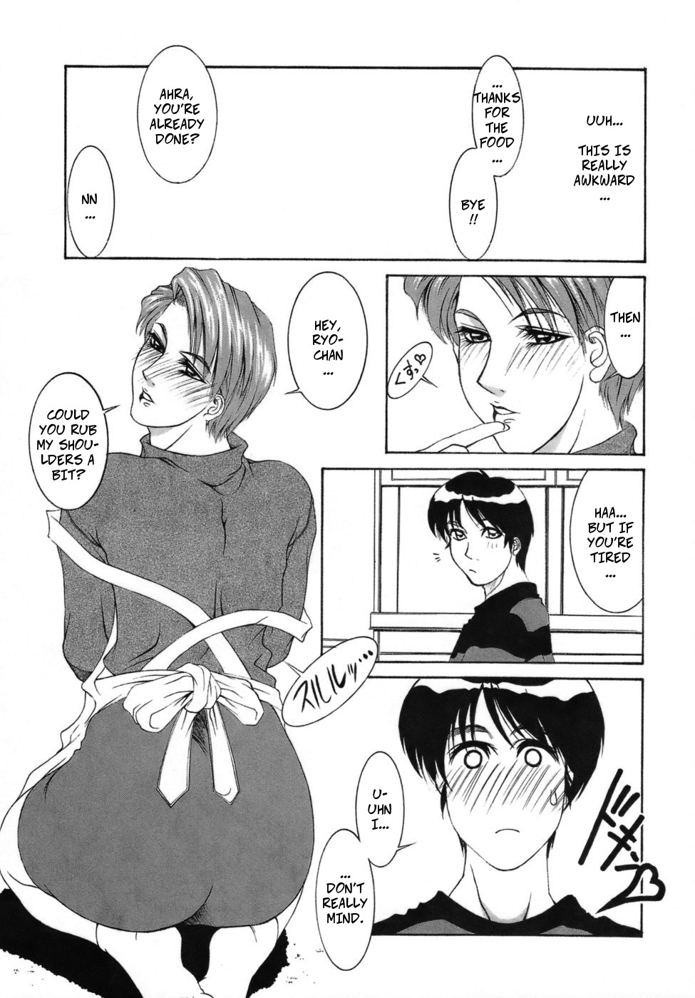 Emulsion for You | Facial For You page 5 full