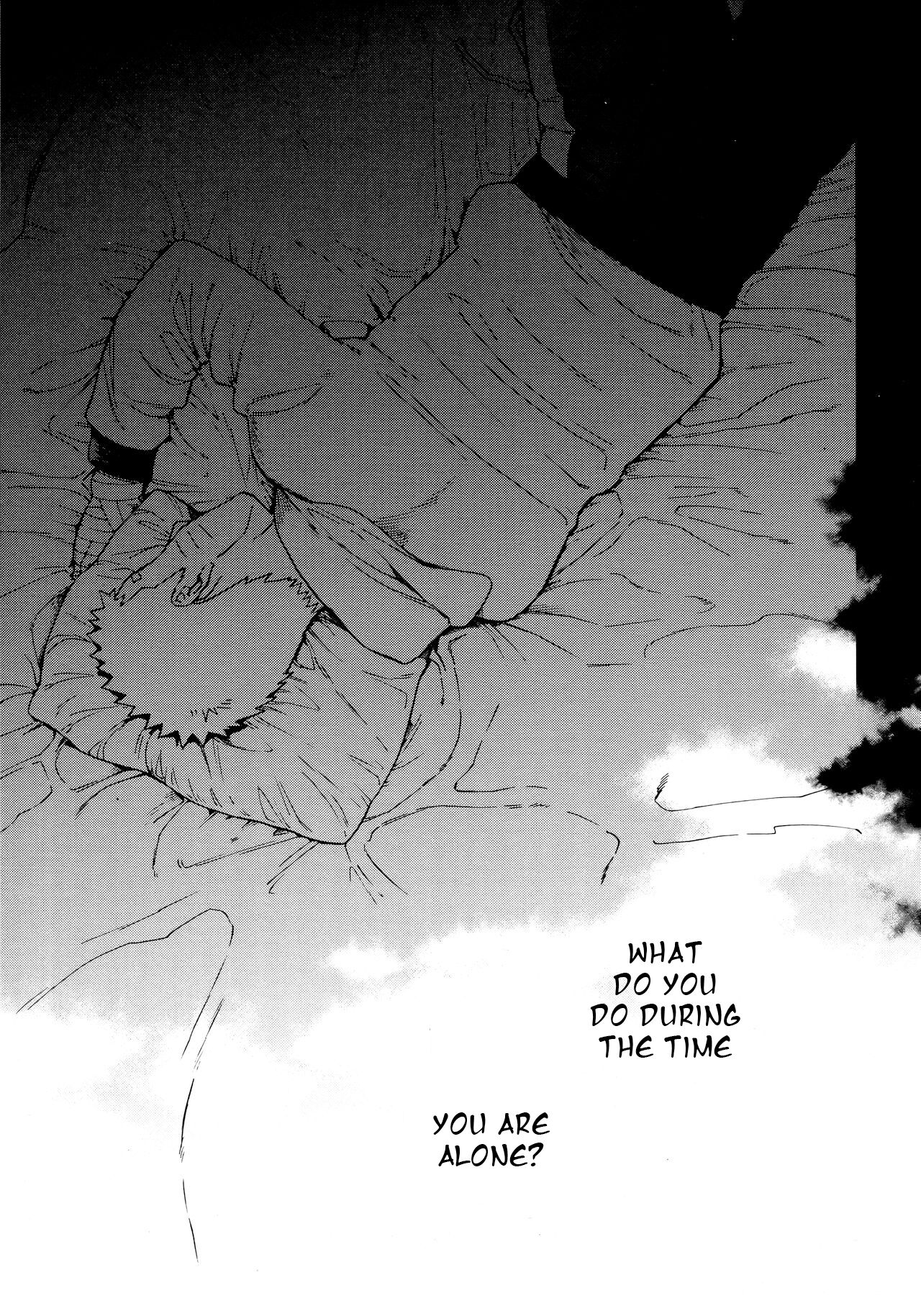 Tsuyo Gari, Dakishimete page 4 full