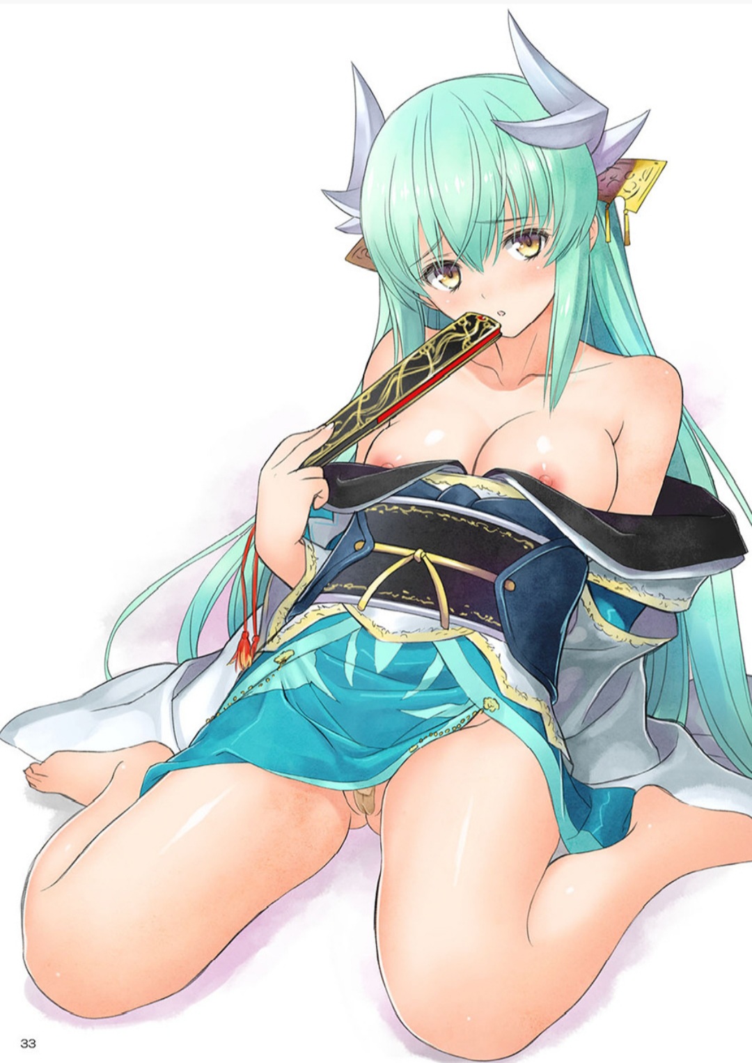 C99 Servant Matome Hon page 6 full