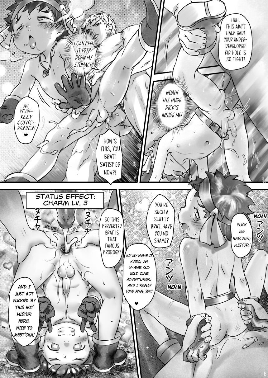 Hadaka Soubi de Dungeon Kouryaku page 6 full