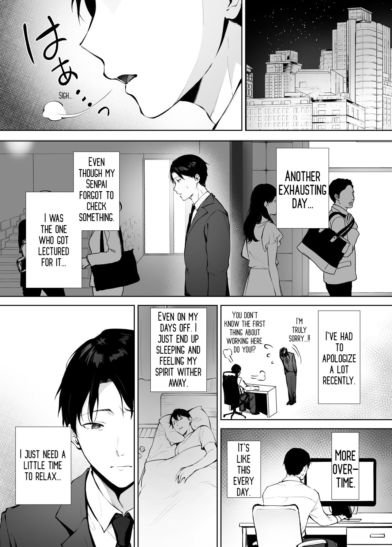 Iyashi Esthe no Minami-san page 2 full