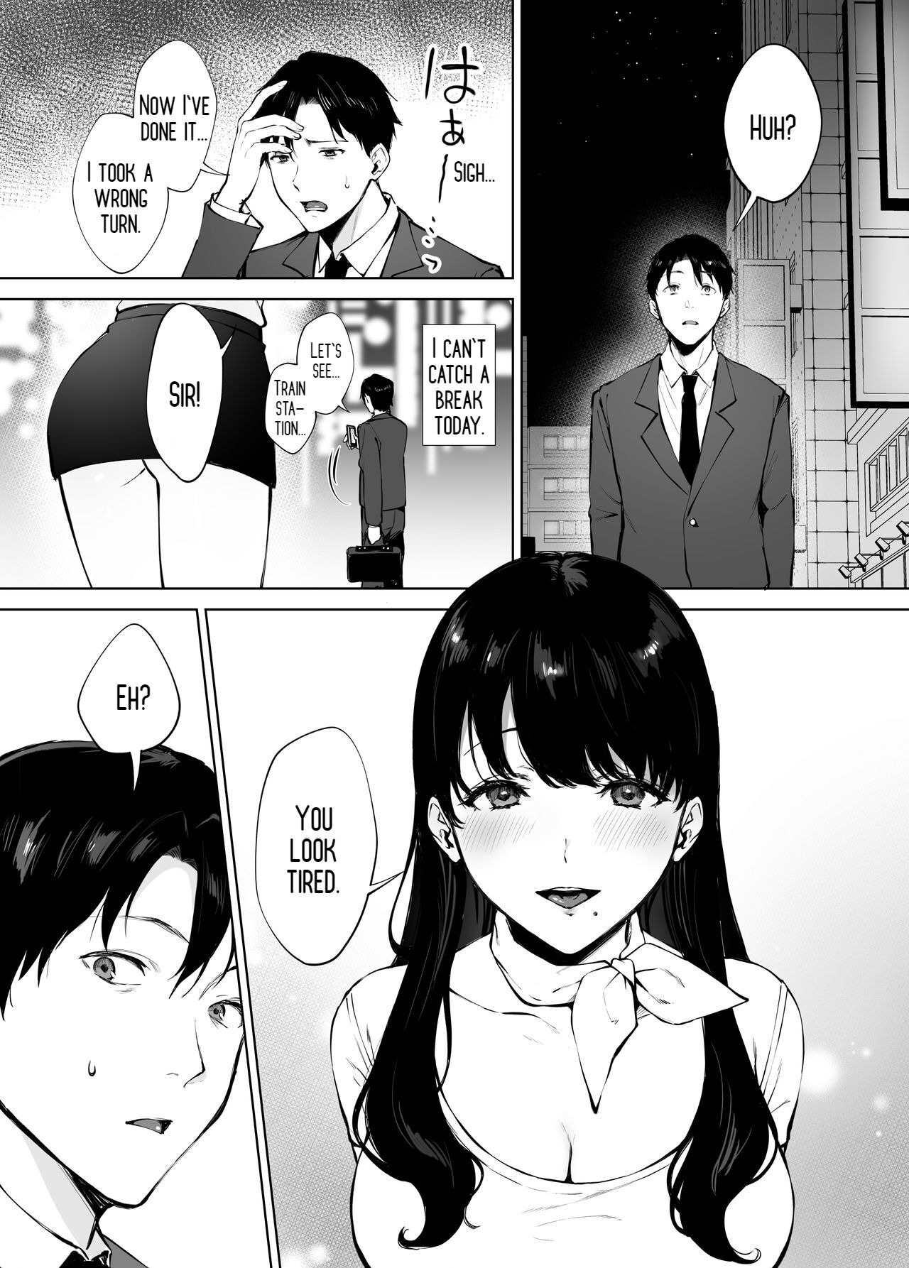 Iyashi Esthe no Minami-san page 3 full