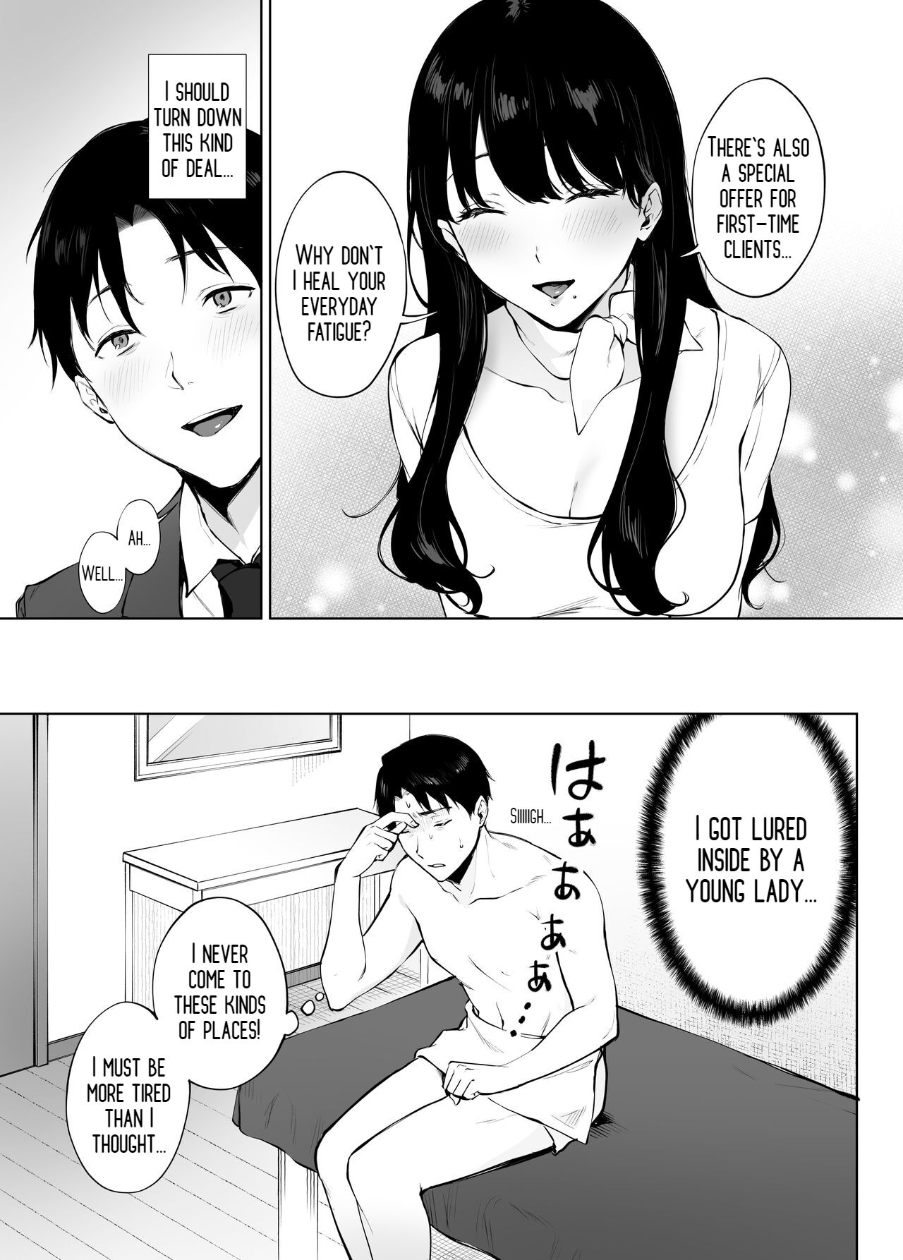 Iyashi Esthe no Minami-san page 5 full