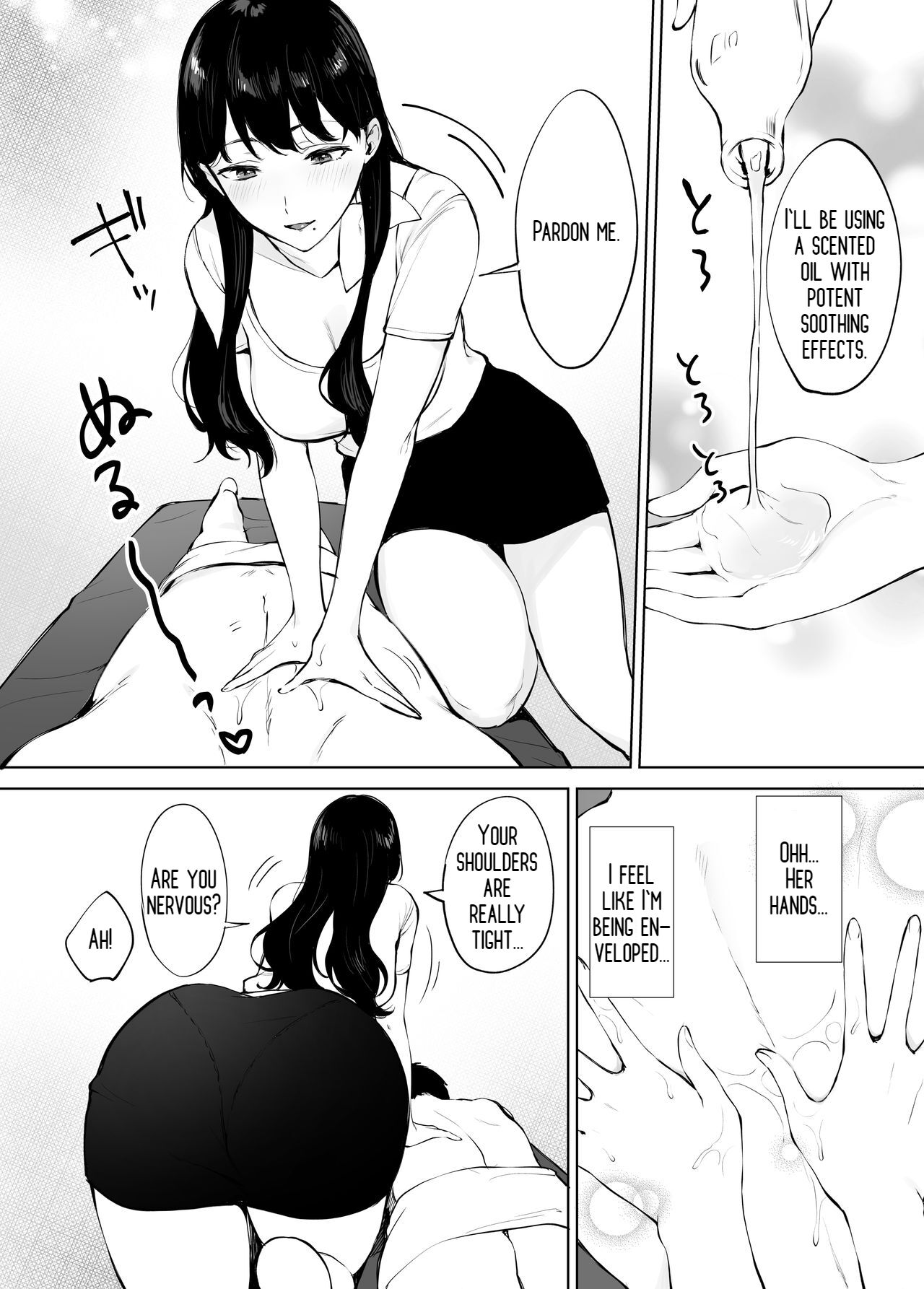 Iyashi Esthe no Minami-san page 7 full