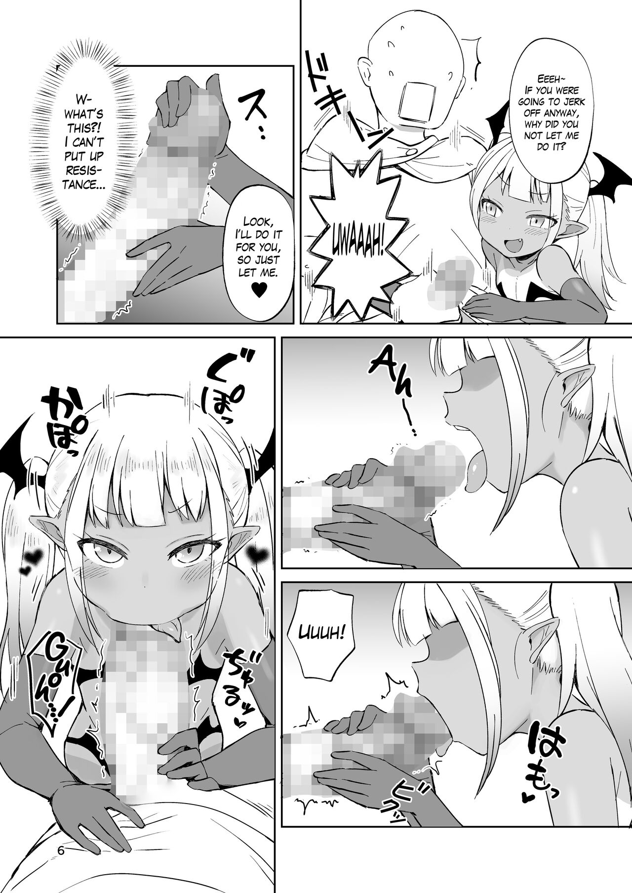 MSGK Succubus ga Nakama ni Shite Hoshisou ni Kochira o Miteiru - The MSGK succubus is looking at you as if she wants to be your mate. page 6 full