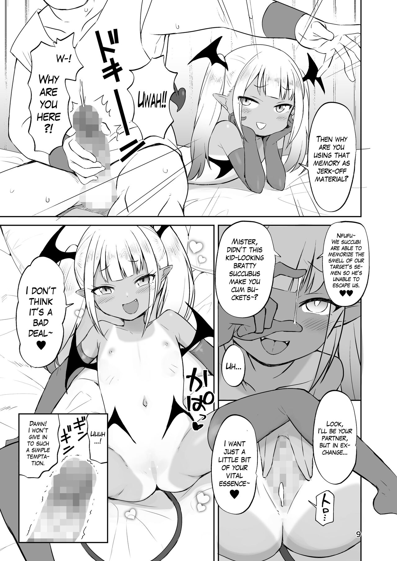 MSGK Succubus ga Nakama ni Shite Hoshisou ni Kochira o Miteiru - The MSGK succubus is looking at you as if she wants to be your mate. page 9 full