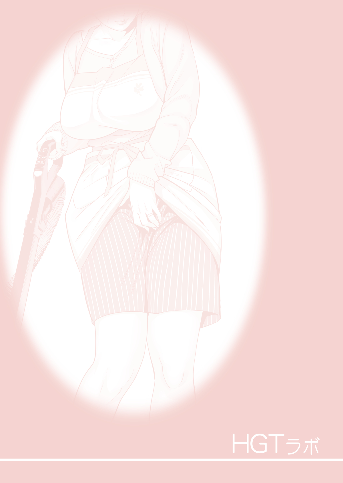 Tsukiyo no Midare Zake ~Hitozuma wa Yoitsubureta Otto no Soba de Douryou ni Netorareru~  | Moonlit Intoxication ~ A Housewife Stolen by a Coworker Besides her Blackout Drunk Husband ~ Chapter 2 page 2 full