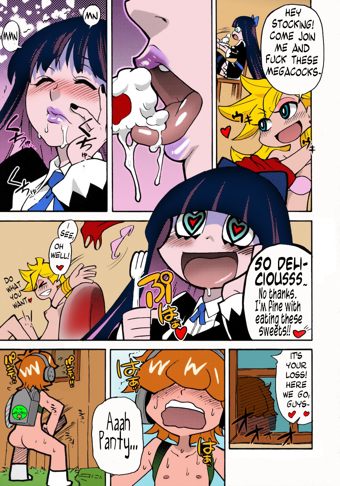 PANTY page 6 full