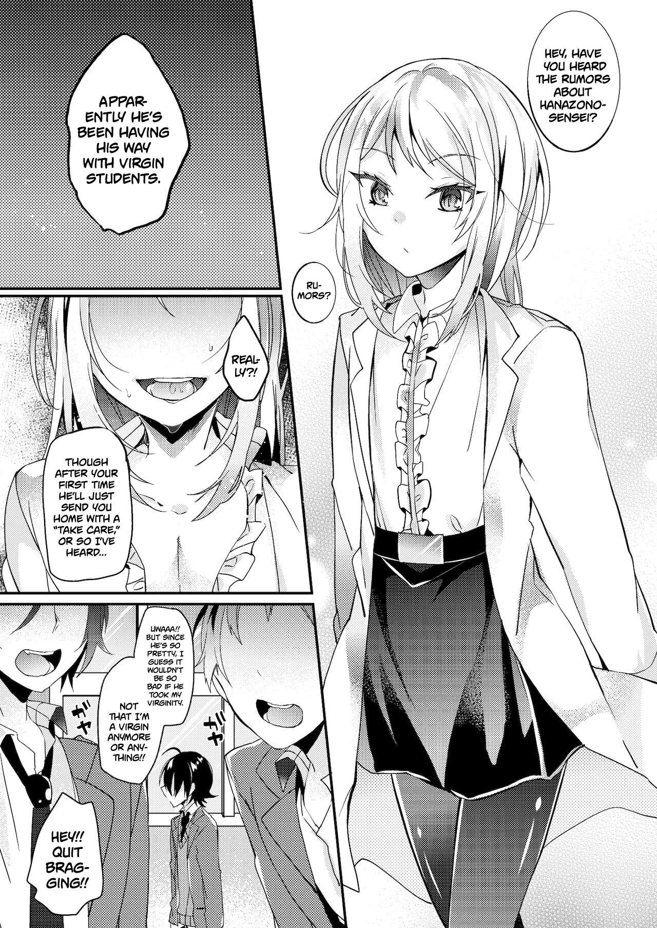Hokenshitsu no Hanazono | Hanazono-sensei of the School Infirmary page 2 full
