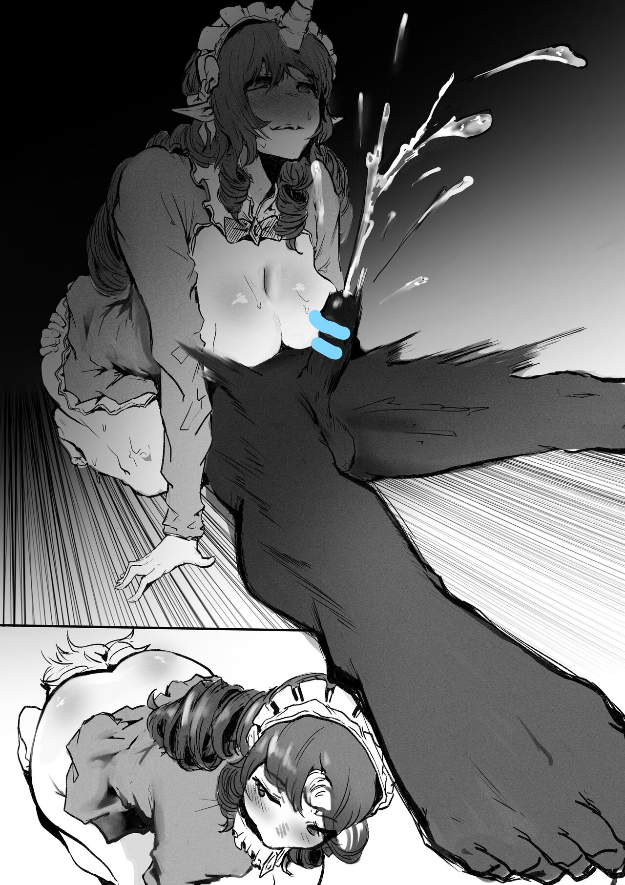 maid cafe page 10 full