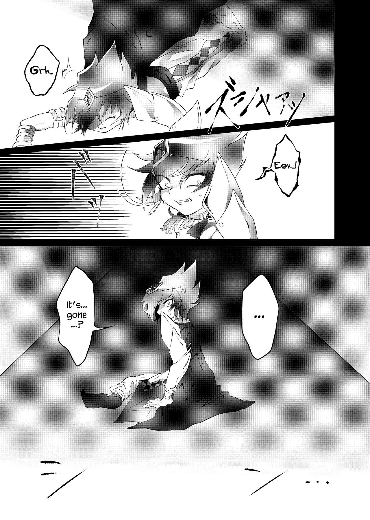 REINCARNATION NIGHTMARE page 3 full