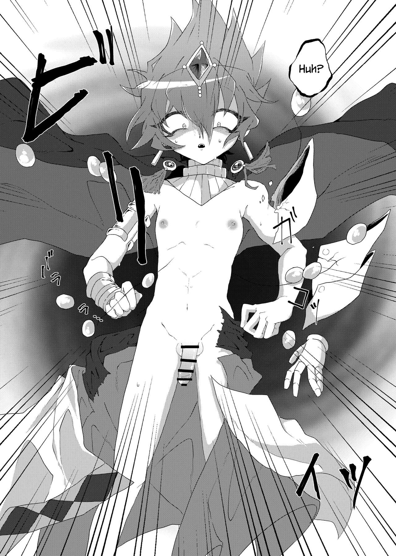 REINCARNATION NIGHTMARE page 5 full