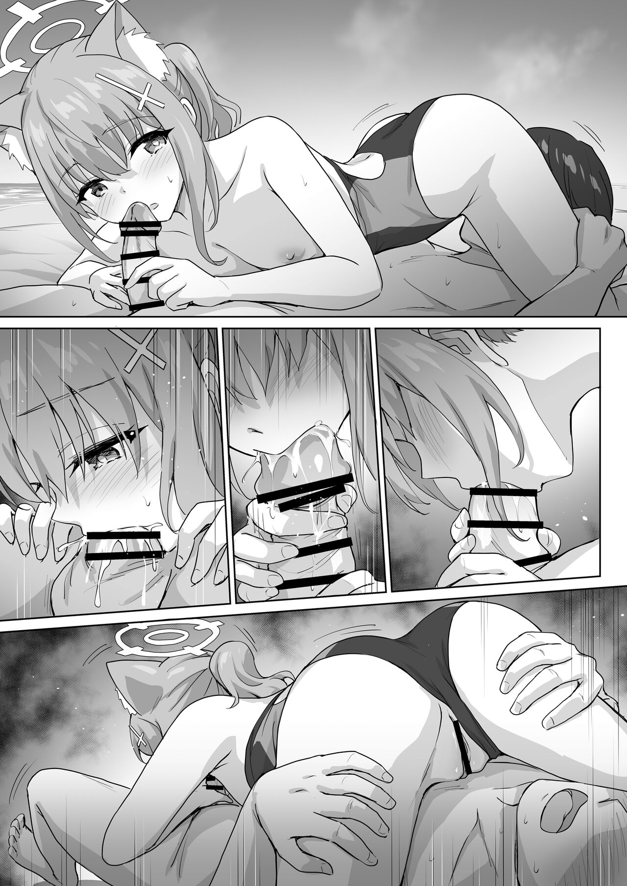 Shiroko to Mizugi Ecchi page 8 full