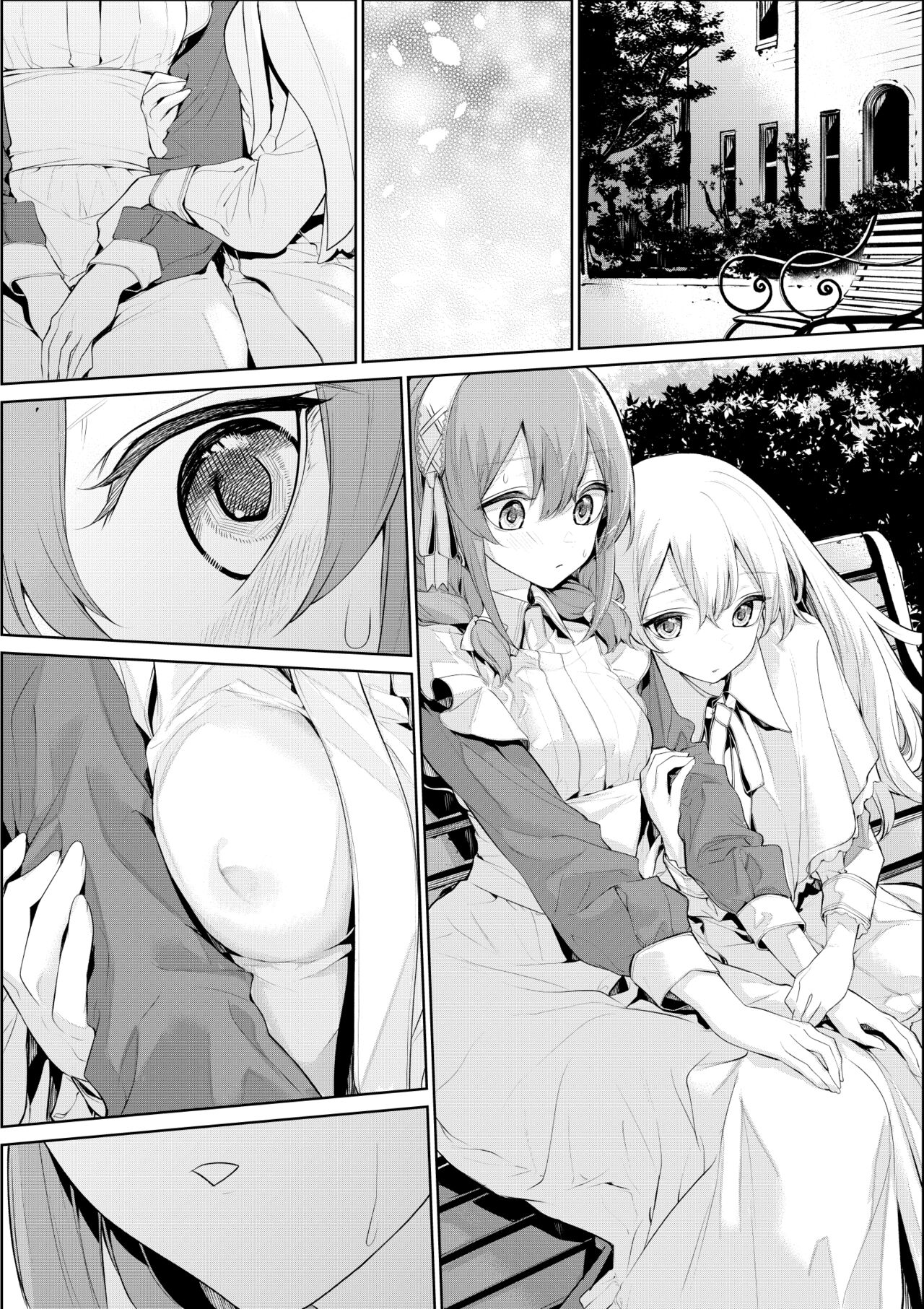 Dokodemo Maid-san o Yuuwaku Suru Ojou-sama page 7 full