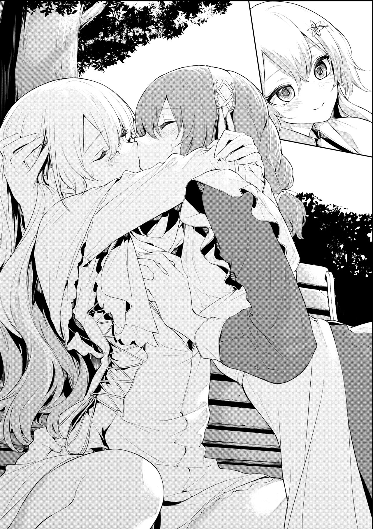 Dokodemo Maid-san o Yuuwaku Suru Ojou-sama page 9 full