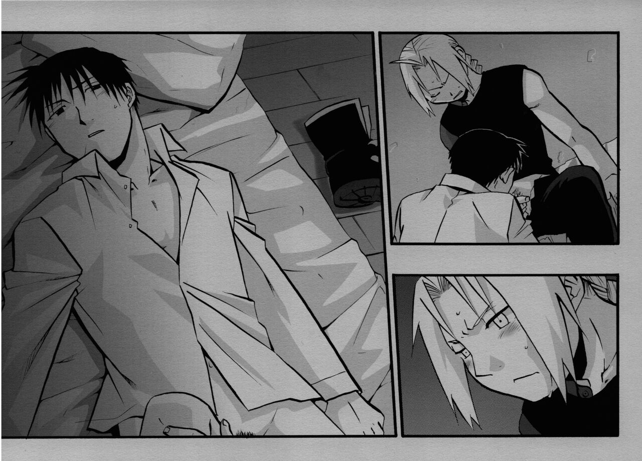 Kaku mo Hageshiki Kibou no Saigetsu page 10 full