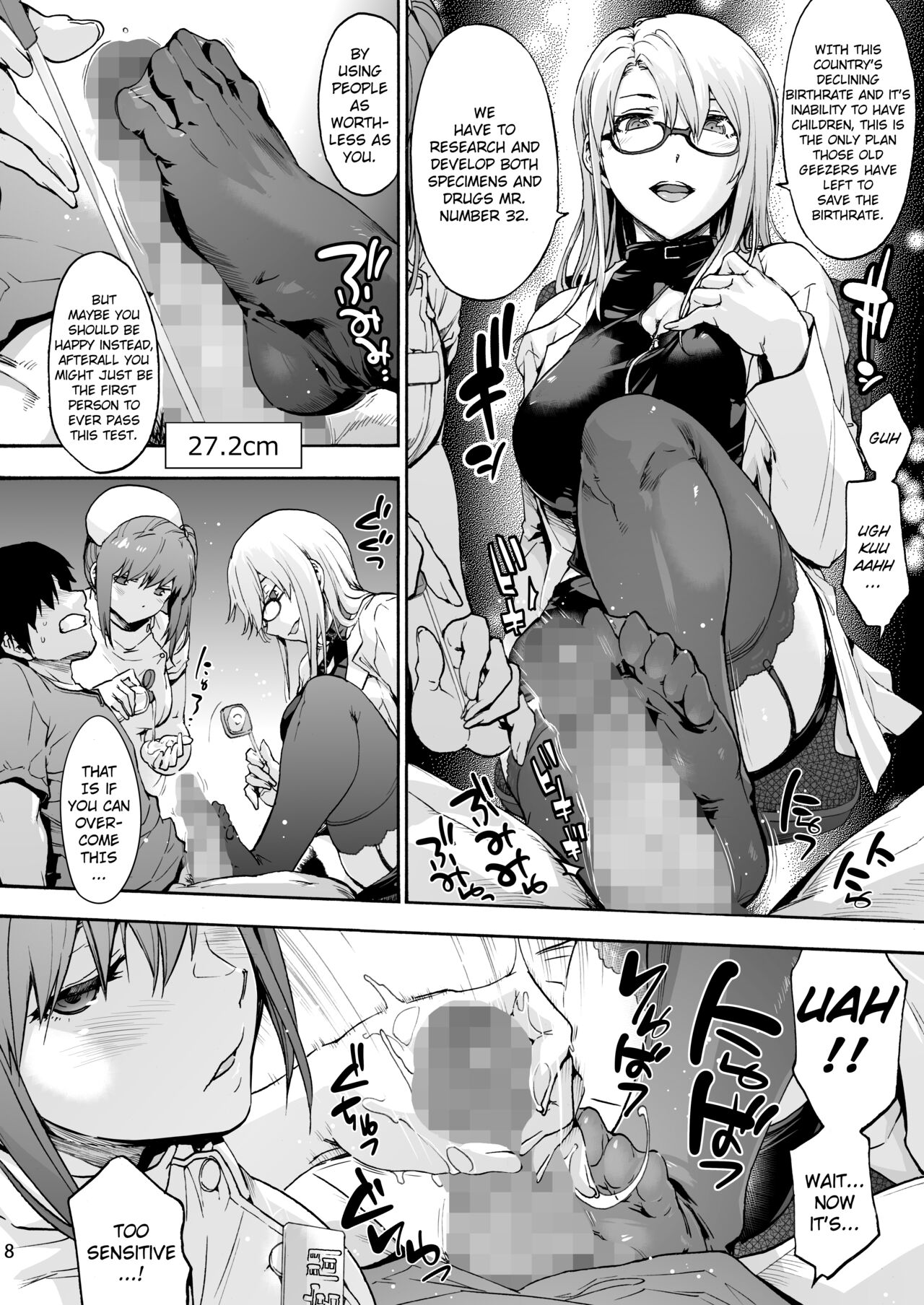 Miyasaka Byouin 5 - "Semerareru no wa Suki desu ka?" | Miyasaka Hospital 5 - "Do you like being blamed?" page 10 full