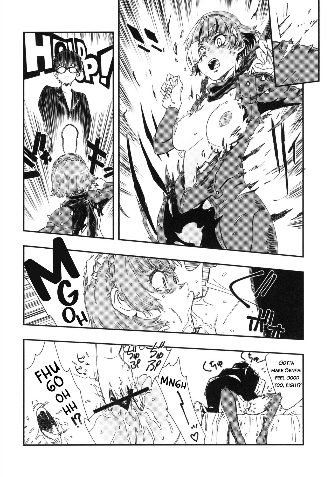 COFFEE & SPAM page 10 full