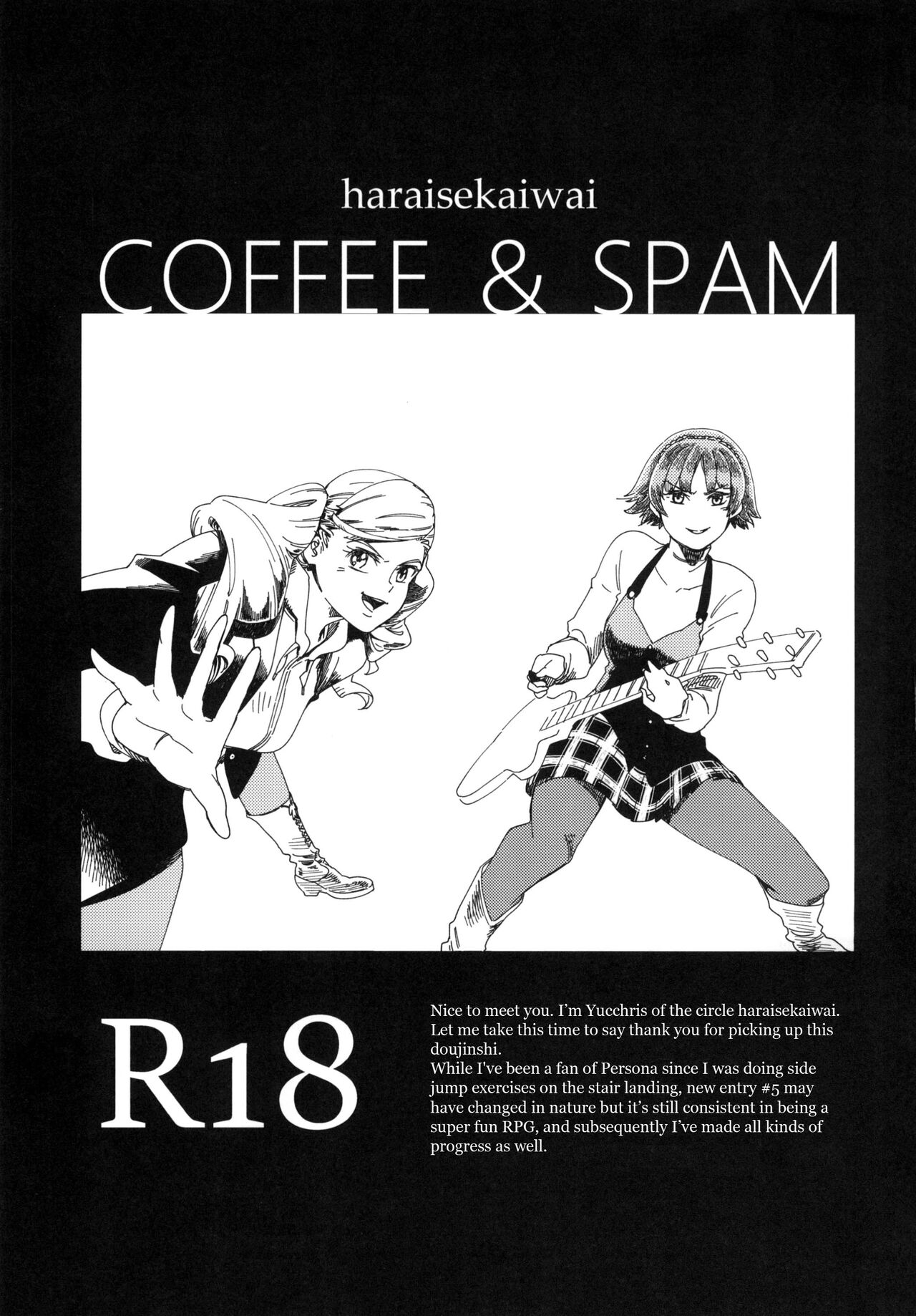 COFFEE & SPAM page 3 full