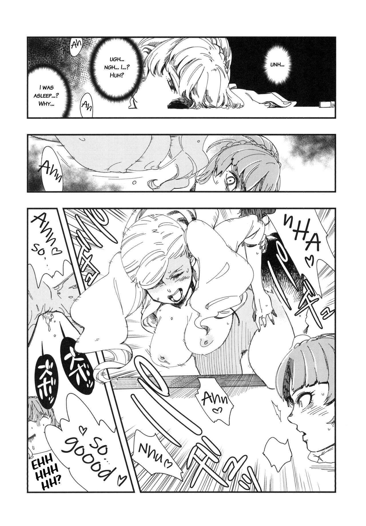 COFFEE & SPAM page 6 full