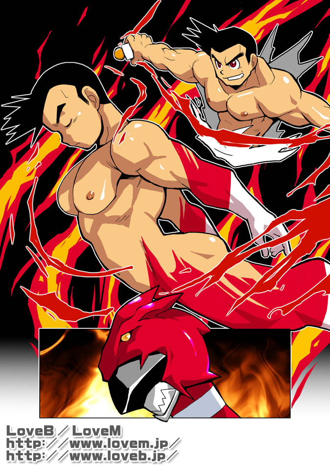 Short Show III page 7 full