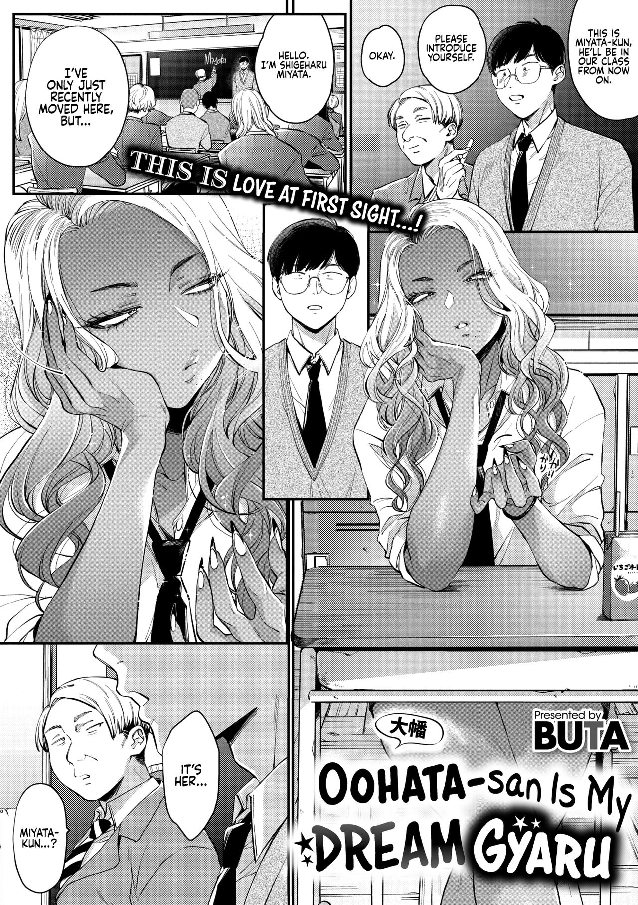 Oohata-san wa Risou no Gyaru | Oohata-san Is my Dream Gyaru page 1 full
