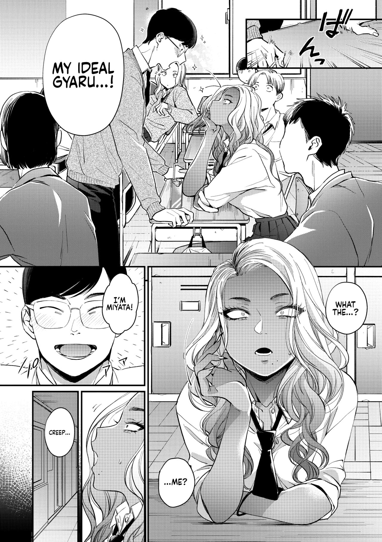 Oohata-san wa Risou no Gyaru | Oohata-san Is my Dream Gyaru page 2 full
