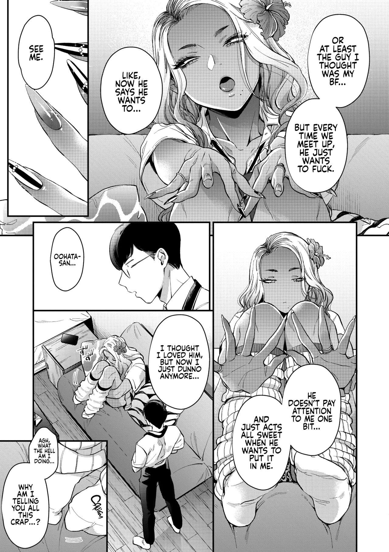 Oohata-san wa Risou no Gyaru | Oohata-san Is my Dream Gyaru page 7 full