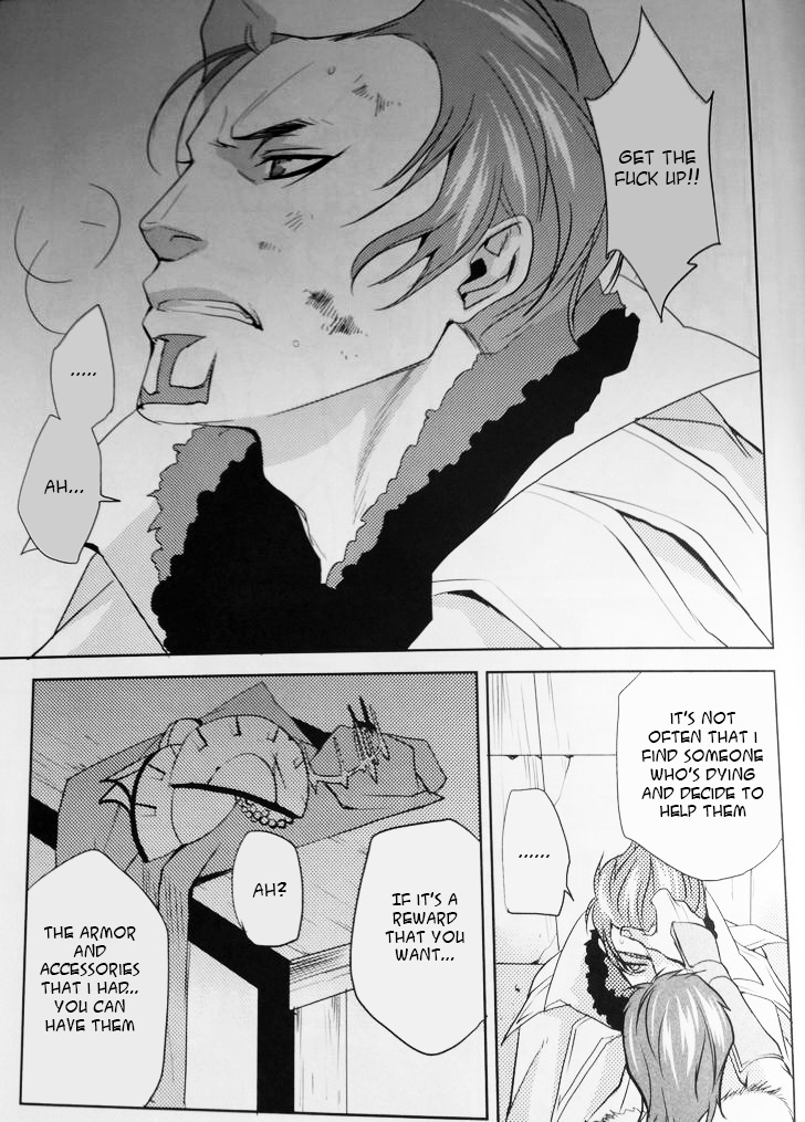 Gunshi + Angu Ou | Tactician + Dark King page 5 full