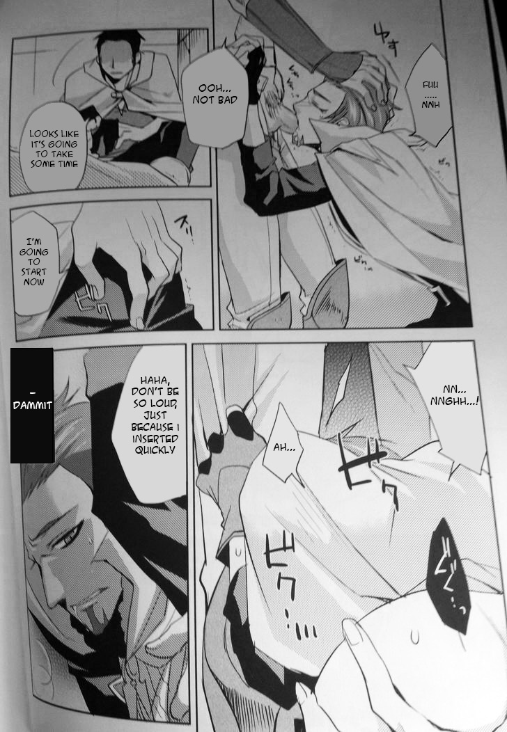 Gunshi + Angu Ou | Tactician + Dark King page 8 full