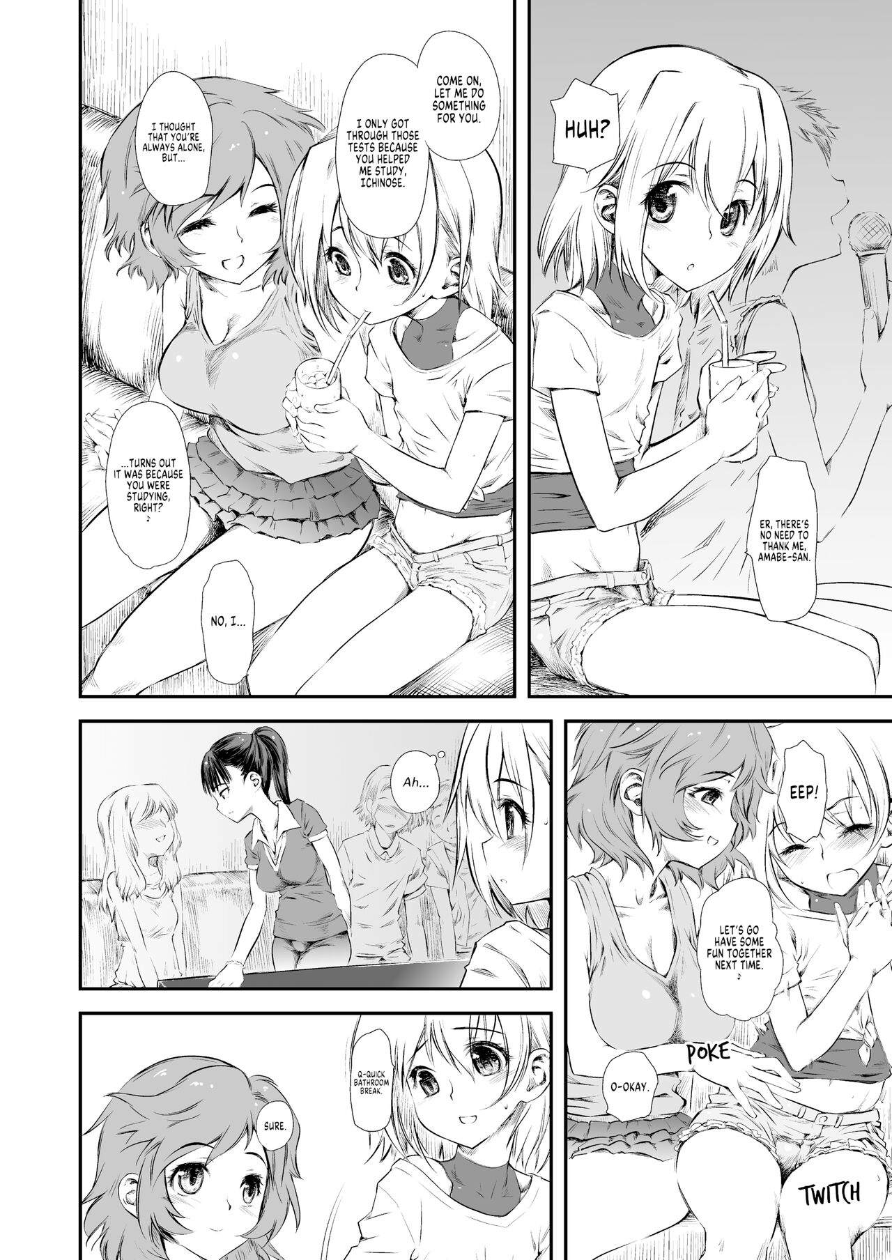 Naburi Yoshi page 3 full