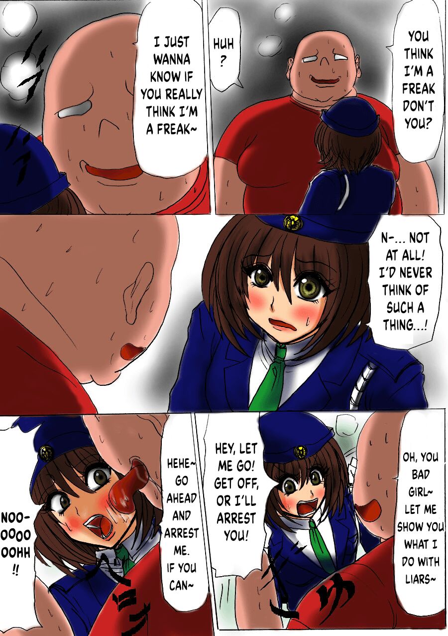 Futoru! Futoru!! Futoru!!! File No. 01 page 5 full