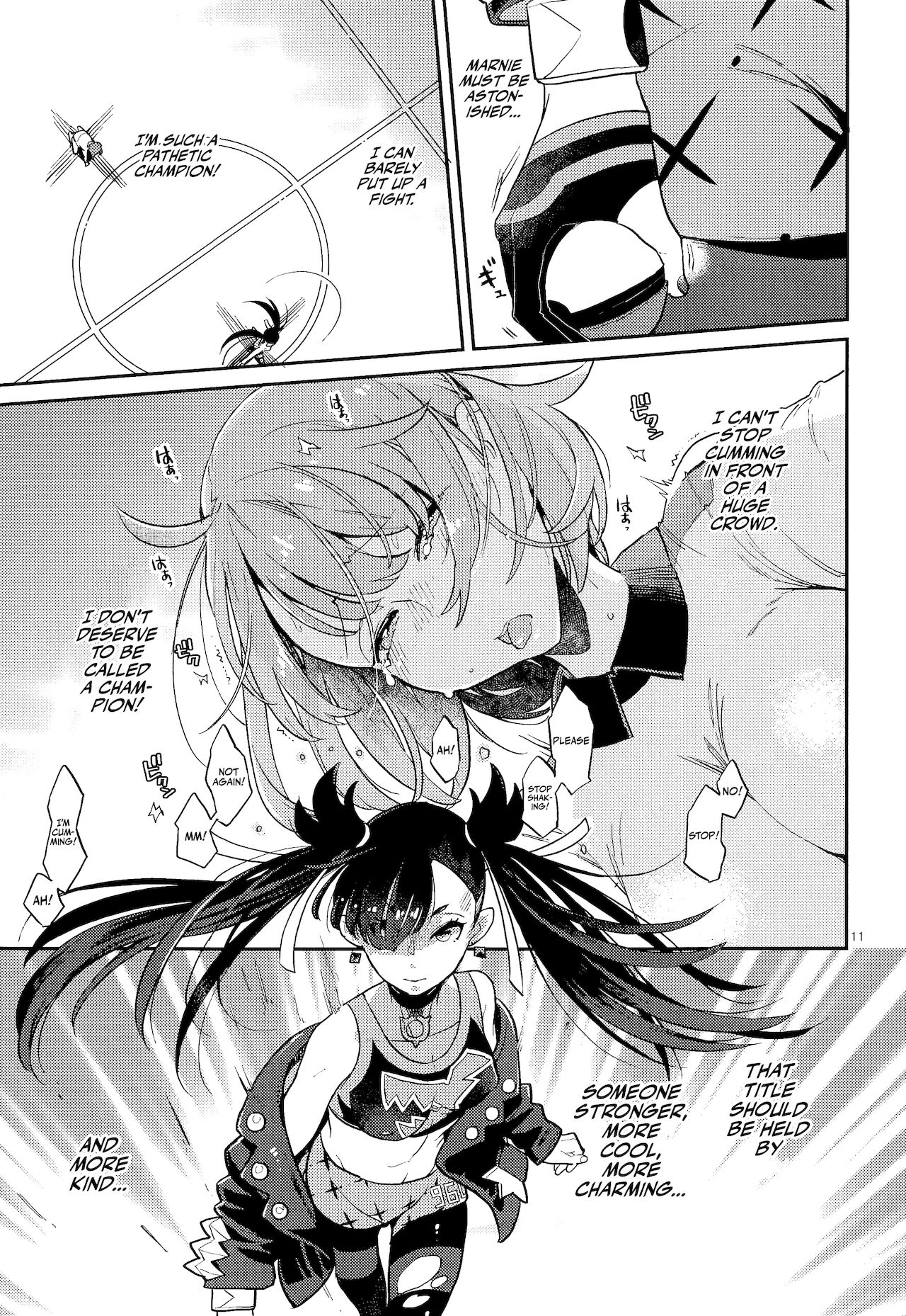 Datte Yuuri wa Champion | After All Gloria Is The Champion page 10 full