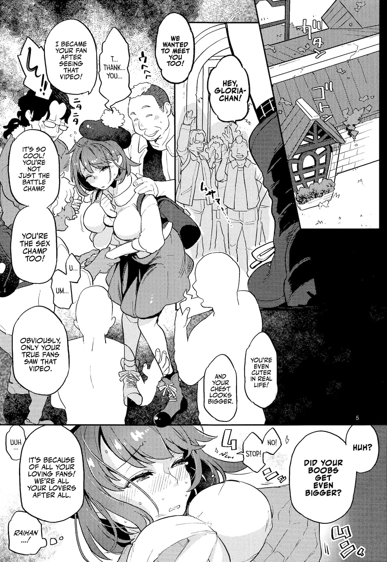 Datte Yuuri wa Champion | After All Gloria Is The Champion page 4 full