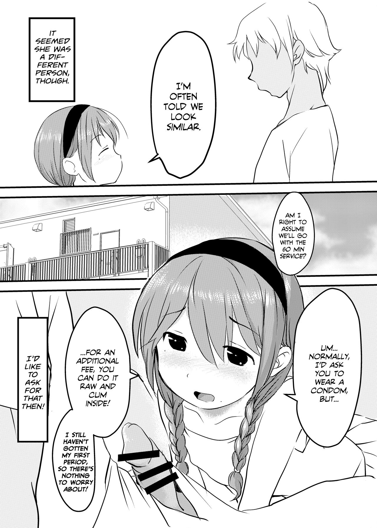 Kinshin Soukan Shitai Imouto ga Yareru Doukyuusei o Onii-chan ni Shoukai Suru Hanashi | How a Little Sister who Wants to Engage in Incest Introduces a Slutty Classmate to her Big Bro! page 5 full