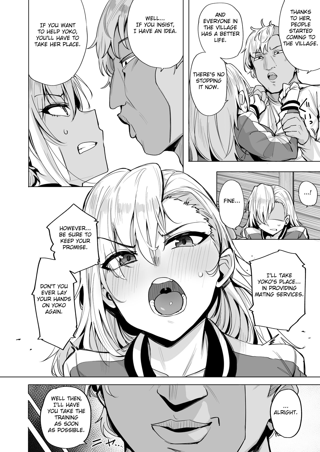 Netorimura Ni page 5 full