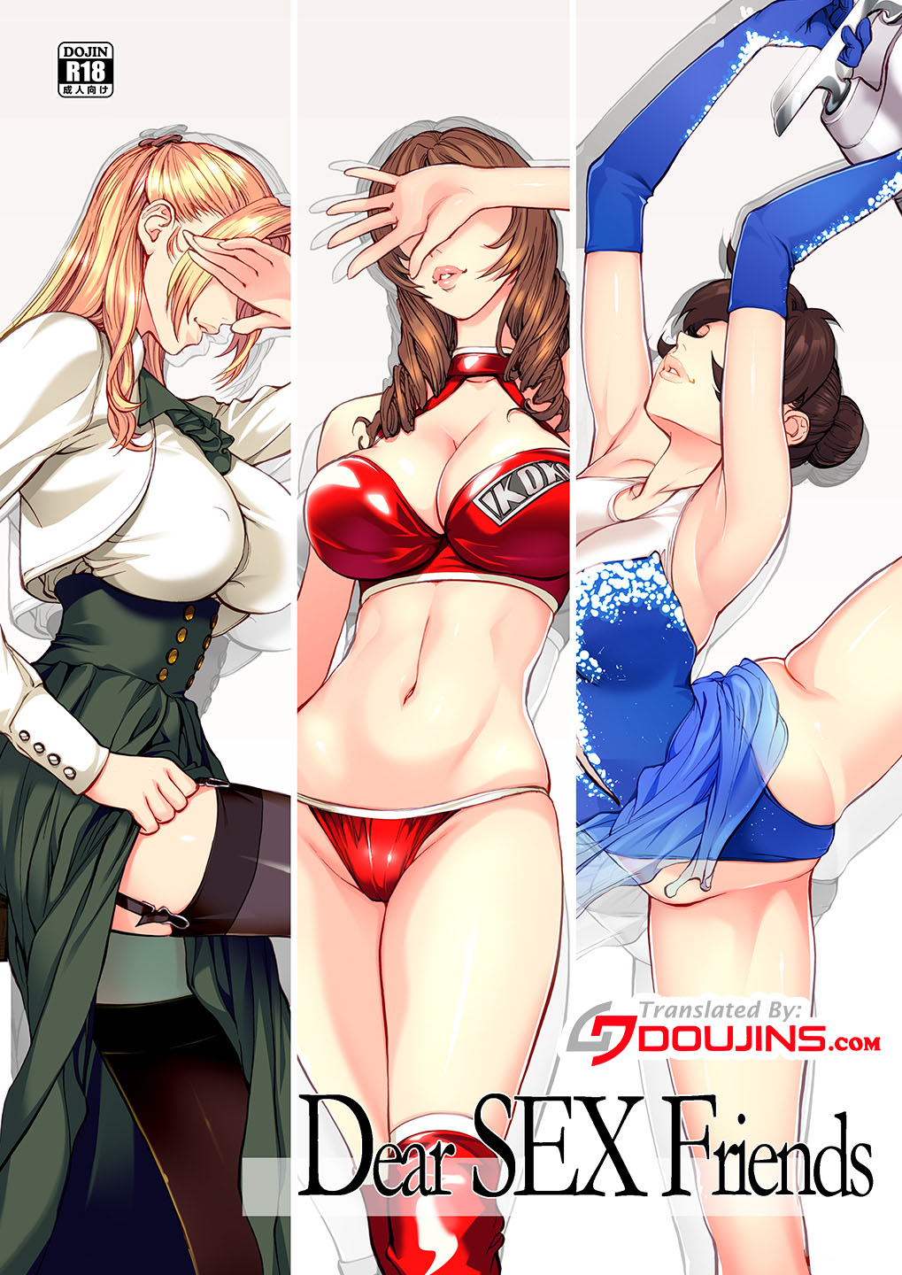 Dear SEX Friends page 1 full