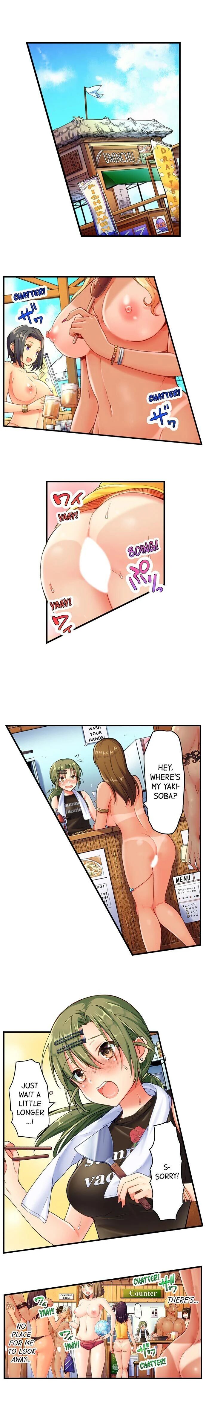 A Chaste Girl’s Climax at a Nudist Beach | Kuse ni Naru Zecchou - Nudist Beach de no Teisou wa Jiko Sekinin Desu page 3 full