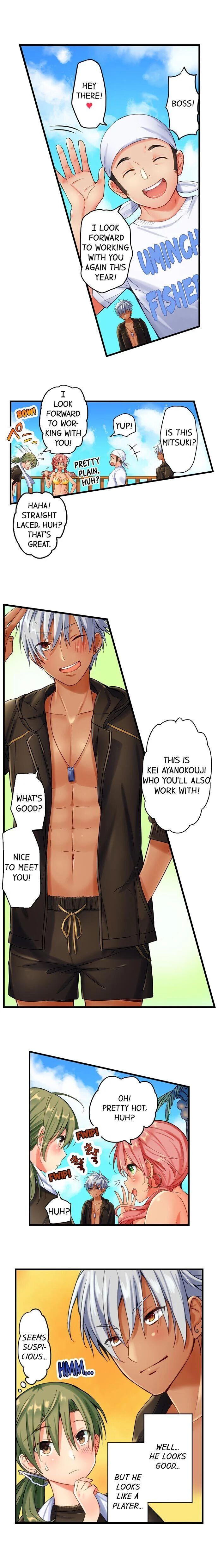 A Chaste Girl’s Climax at a Nudist Beach | Kuse ni Naru Zecchou - Nudist Beach de no Teisou wa Jiko Sekinin Desu page 7 full