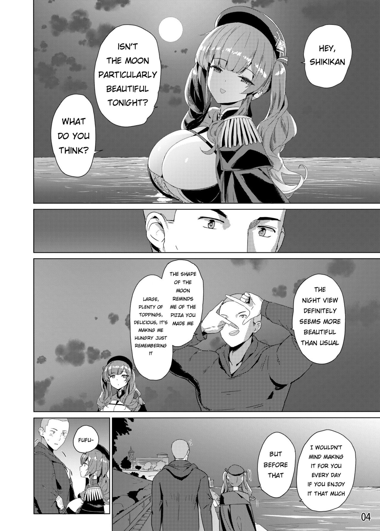 Zara no Seifuku Set | Zara's Sex Full Set page 5 full