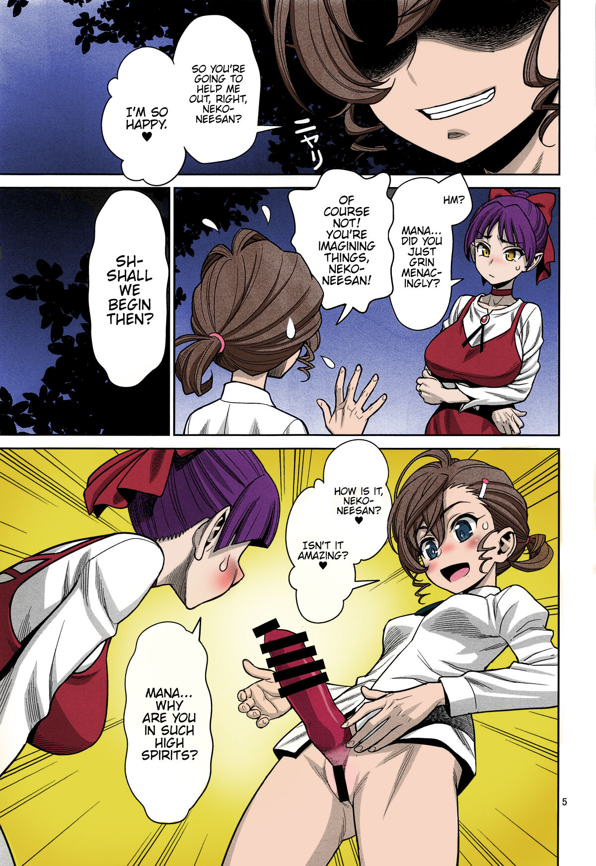 Bibibi no Biketsugou page 4 full