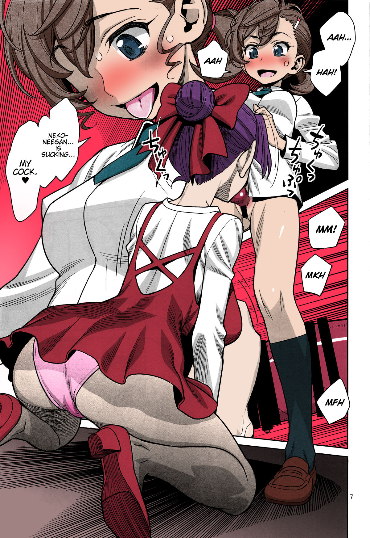 Bibibi no Biketsugou page 6 full