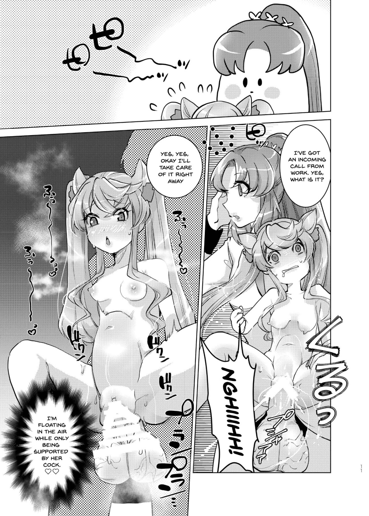Okkii Serena ga Futanari de Chicchai Maria o Harabote sasechau Shimai Ai | Serena's So Big She Makes Little Maria Look Pregnant When These Two Sisters Make Love page 10 full