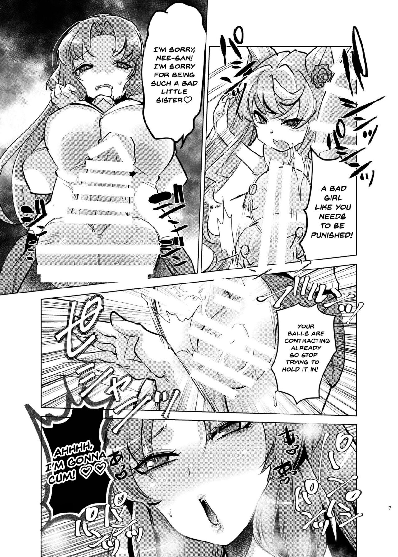 Okkii Serena ga Futanari de Chicchai Maria o Harabote sasechau Shimai Ai | Serena's So Big She Makes Little Maria Look Pregnant When These Two Sisters Make Love page 6 full