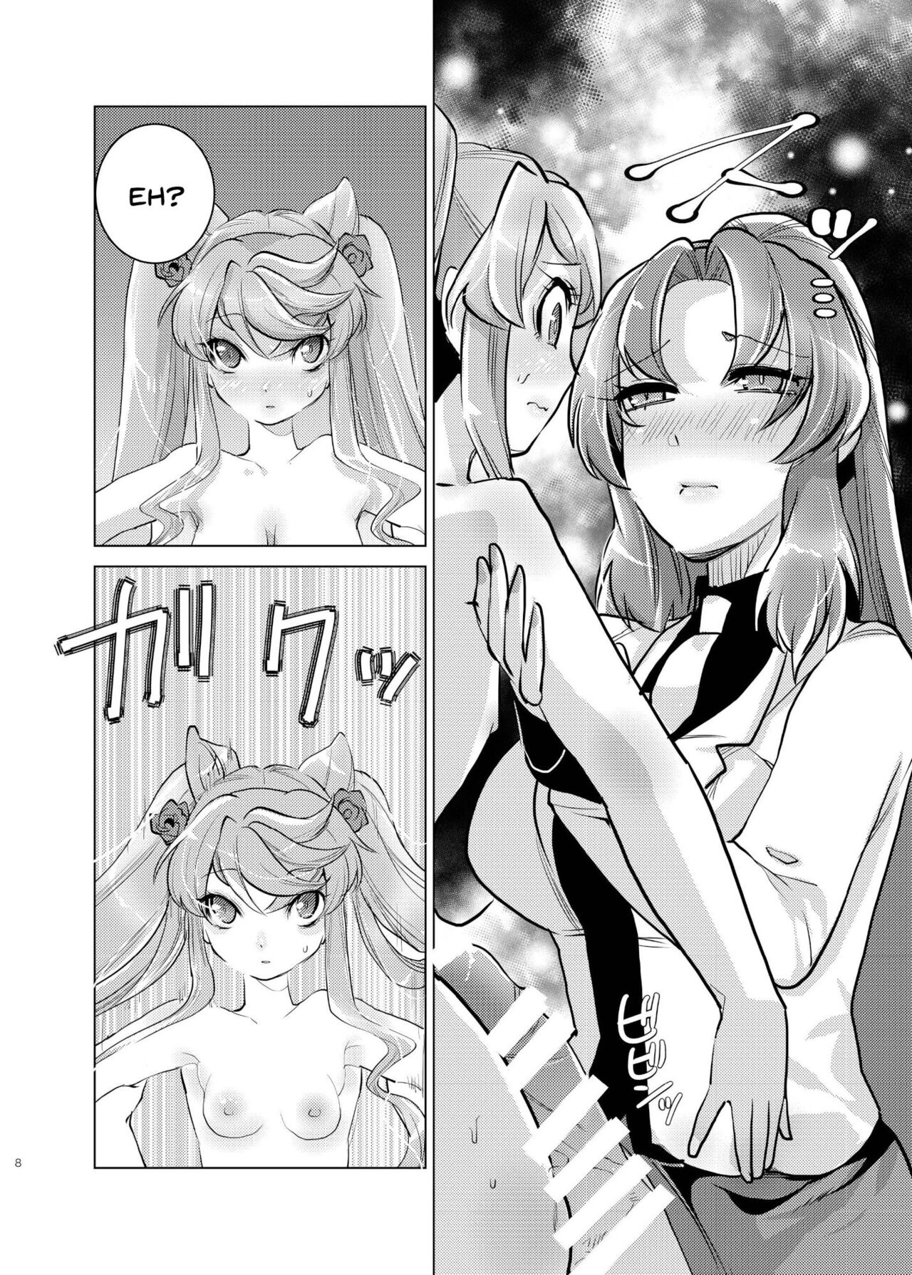 Okkii Serena ga Futanari de Chicchai Maria o Harabote sasechau Shimai Ai | Serena's So Big She Makes Little Maria Look Pregnant When These Two Sisters Make Love page 7 full